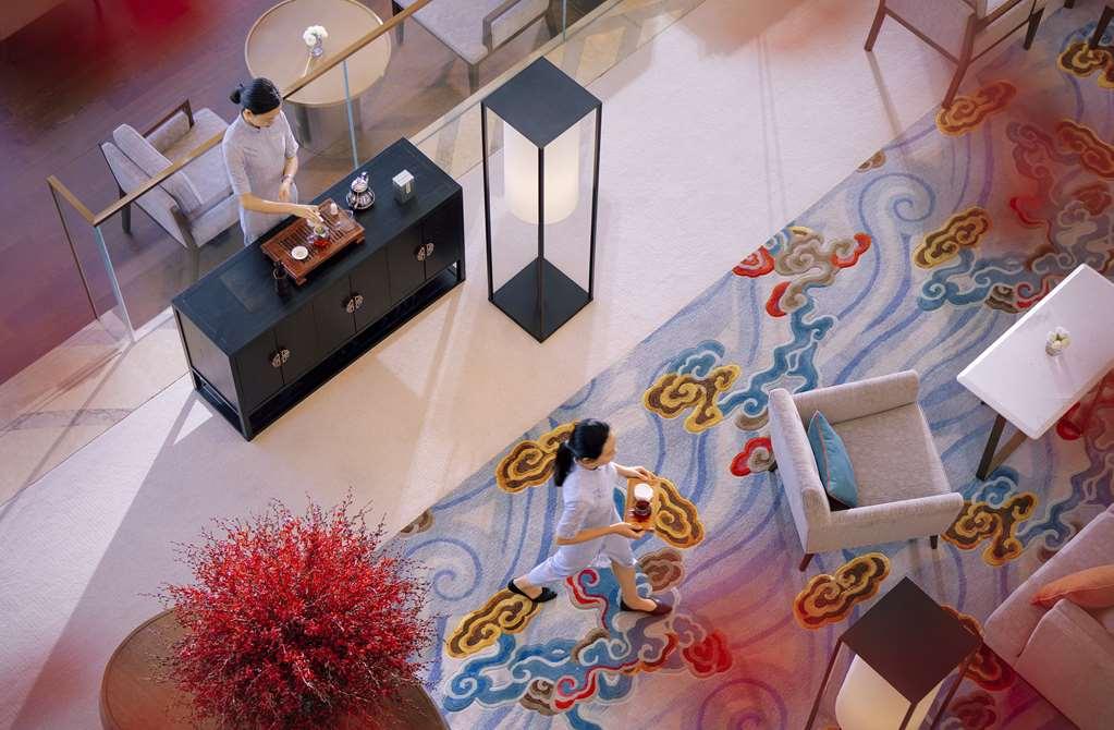 Hyatt Regency Zhenjiang Ξενοδοχείο Zhenjiang  Εσωτερικό φωτογραφία