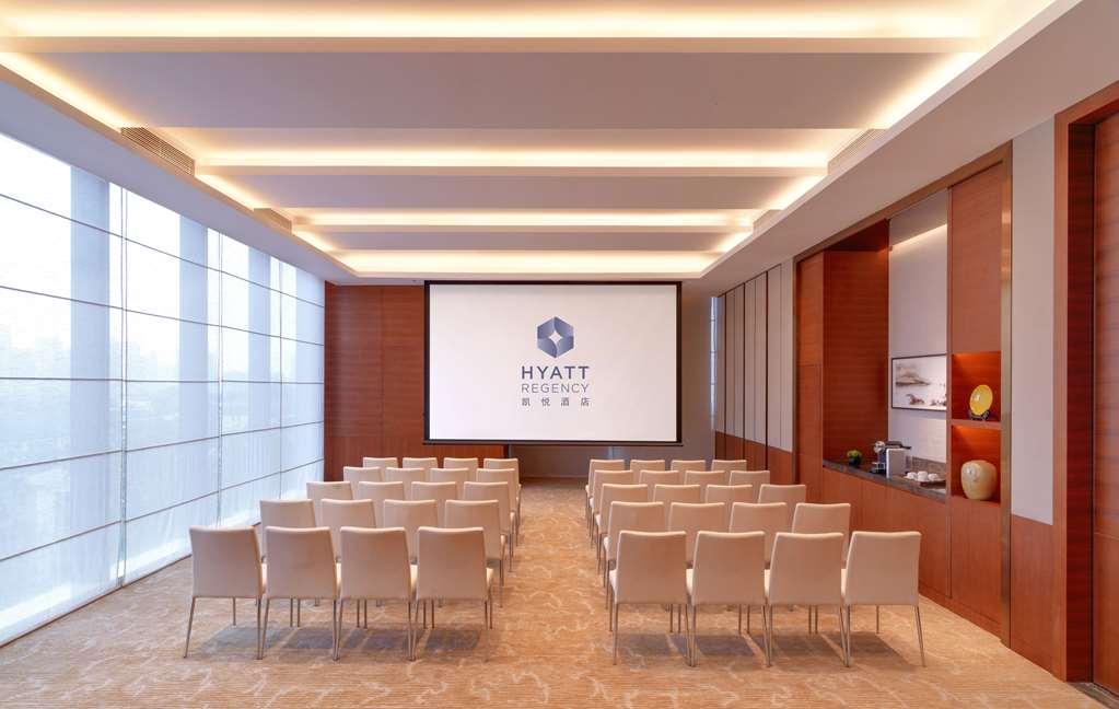 Hyatt Regency Zhenjiang Ξενοδοχείο Zhenjiang  Ανέσεις φωτογραφία